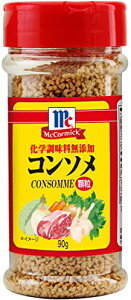 MC wY R\ 90g