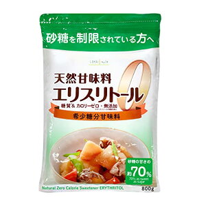 LOHAStyleinX^CjGXg[ 800g J[[ 󏭓  VRÖ