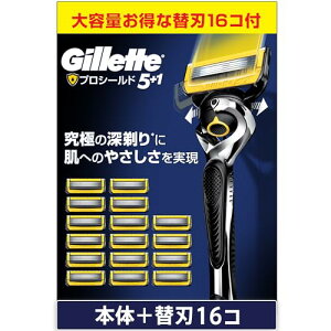 Wbg J~\ E [ ɂ₳ { ֐n 16 vV[h[uhi] 2