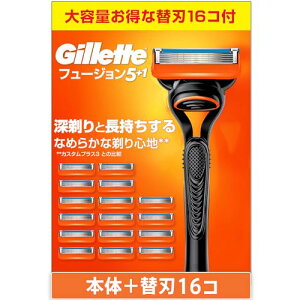 Wbg J~\ E [  { ֐n 16 t[W[uhi] 2