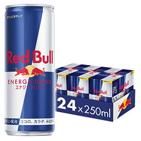 Red Bull [限定ブランド商品] レッドブル エナジードリンク 250mlx24本