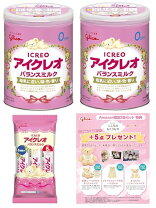 楽天市場】アイクレオ 2缶セット バランスミルクの通販