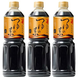 [uhi] ɂׂ ̑fZbg 1L×3{