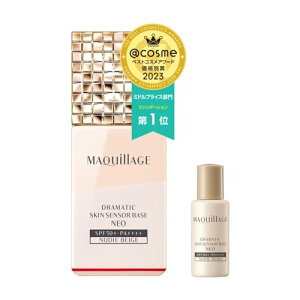 [uhi] }LA[W VA[ N[ ωn XLZT[x[X NEO k[fB[x[W (ʃZbg)