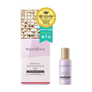 [uhi] }LA[W ωn XLZT[x[X NEO x_[ (ʃZbg)