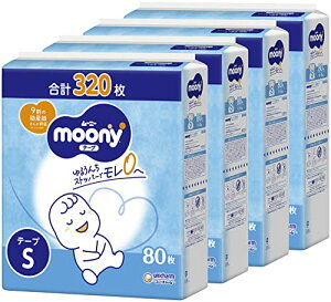ye[v STCYz[j[ Ic [uhi]  (4~8kg)320(80×4) [P[Xi]