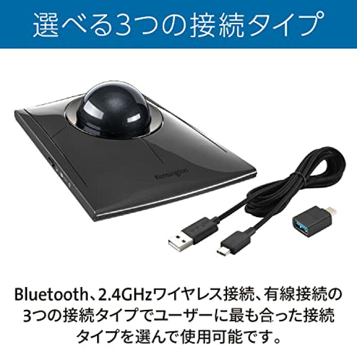 楽天市場】[限定ブランド商品] Kensington ケンジントン Bluetooth 