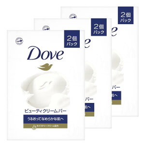 Dove �y�܂Ƃߔ����z (�_��) �r���[�e�B �N���[�� �o�[ 85gx2���� ×3�Z�b�g