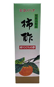 �`�| 720ml