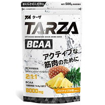 楽天市場】bcaa マンゴーtarza（ターザ）の通販
