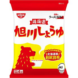 日清食品 日清のラーメン屋さん 旭川しょうゆ 5食パック インスタント袋麺 445g×6個
