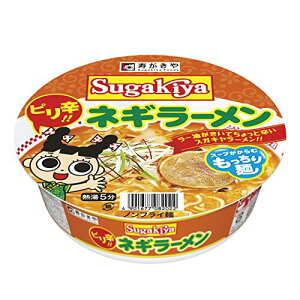  JbvSUGAKIYAlM[ 102g×12