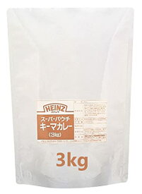 ハインツ キーマカレー 3kg