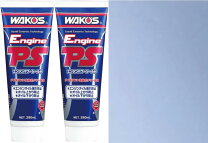 楽天市場】wakos engine psの通販