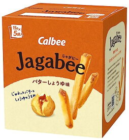 カルビー Jagabee バターしょうゆ味 75g×12箱 ジャガビー おやつ 間食 小分けパック
