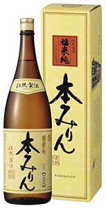  `@n{݂ [ 򕌌 1800ml ] [MtgBox]