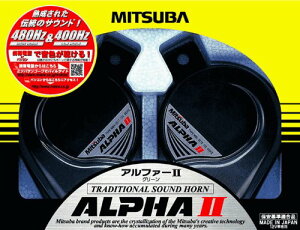 MITSUBA(�~�c�o�T���R�[��) �A���t�@�[II �O���[�� �z�[�� �N���N�V���� �� �`���̃��[���s�A���T�E���h�z�[�� ������ �剹�� �ۈ���K���i ���{�� MBW-2E17G