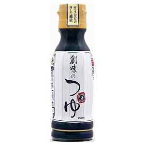 nHi n̂ 200ml×2