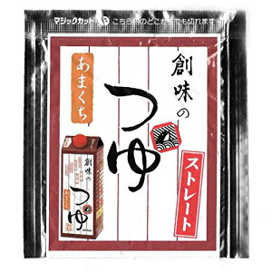 y݂݁zn̂䂠܂Xg[gy10H HpbNz