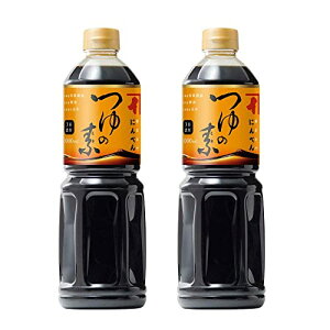 ɂׂ ̑f 1L ×2Zbg