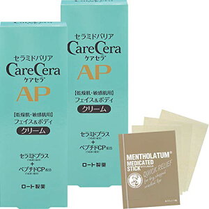 PAZ(CareCera) APtFCX&{fBN[ 2+܂ Zbg 1 (x 2)