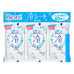 �r�I�� Biore �y�܂Ƃߔ����z�M���΍�ɂ��g����! ��V�[�g ������ 3�Z�b�g �yAmazon.co.jp����z