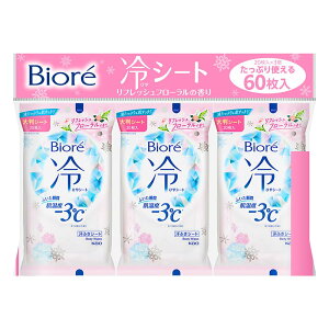 �r�I�� Biore �y�܂Ƃߔ����z�M���΍�ɂ��g����! ��V�[�g �t���[����3�Z�b�g �yAmazon.co.jp����z