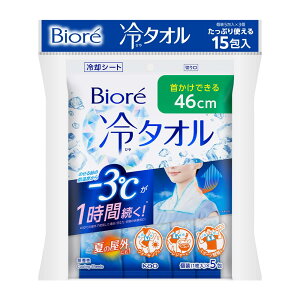 Biore �y�܂Ƃߔ����z�M���΍�ɂ��g����! �r�I����^�I��3�Z�b�g(5�{��×3�Z�b�g) ���� �yAmazon.co.jp����z