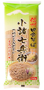 앨Y VEMBcɂΏq 340g ×5