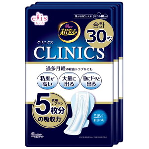 �G���X ���܂Œ����S �N���j�N�X �H�� 40cm 30�� �ʂ��S�z�Ȑl �i�v�L�� �yAmazon.co.jp����z �܂Ƃߔ���