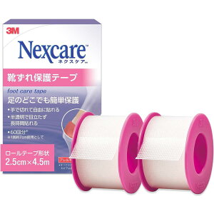 �yAmazon.co.jp����z 3M �l�N�X�P�A �C����ی�e�[�v 4.5M �C�C��h�~ �e�[�v 2�p�b�N FPT-05JN-2P