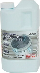 ���� �y2�Z�b�g�z ���󑅃N���[�i�[(���f�n)(1.5L) SK-1500-2SET