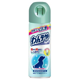 アース・ペット わんテクトスプレー 200ml フローラルの香り 犬猫用 ペット用【動物用医薬部外品】蚊・ノミ・マダニ用