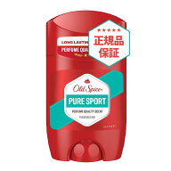 オールドスパイス [正規品] ピュアスポーツ フレグランスバー 45mL