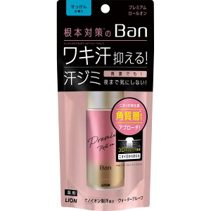 Ban(�o��) [��򕔊O�i] ���u���b�N ���[���I�� �v���~�A�� ��������̍��� 40ml ������