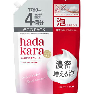 hadakara(�n�_�J��) �{�f�B�[�\�[�v �A�^�C�v �t���[�����u�[�P�̍��� �l�ߑւ� ��e�� 1760ml �ێ� ������Z���A