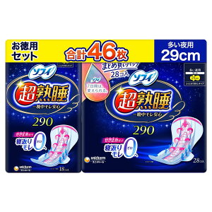 �\�t�B Sofy �y�����p46���z���n���K�[�h290 ��Ӓ��������S (18��+��e��28��)�y�܂Ƃߔ����p�b�N�z�i�v�L�� ���� ��p �yAmazon.co.jp����z