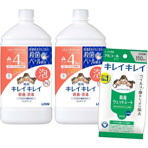 �yAmazon.co.jp����z�L���C�L���C [��򕔊O�i] ��p �A�n���h�\�[�v �t���[�c�~�b�N�X�̍��� �l�ߑւ� 800ml x 2�� +���ۃV�[�g�t��