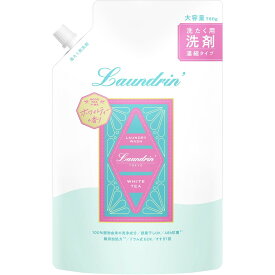 Laundrin'(ランドリン) 無添加 洗濯洗剤 ホワイトティーの香り 詰め替え大容量 720g 濃縮タイプ 中性洗剤