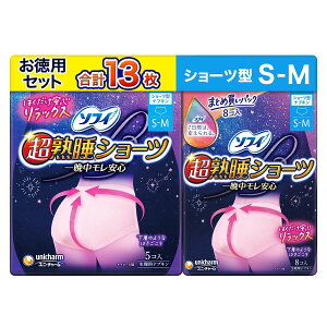 �y�����p13���z�\�t�B ���n���V���[�c S-M�T�C�Y �V���[�c�^�i�v�L�� �܂Ƃߔ����p�b�N �yAmazon.co.jp����z