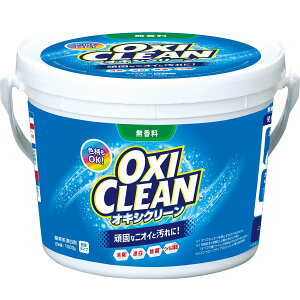 �I�L�V�N���[�� 1500g �_�f�n�Y���� ���u�� �V�~���� �E�ʊ����ܕs�g�p ������ bleach �� �ߗ� oxiclean �L�b�`�� �H�� ����