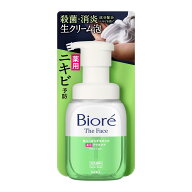 Bioré ビオレ ザフェイス アクネケア 本体【泡洗顔】【まさつレス】【ニキビ予防】【殺菌・消炎成分配合…