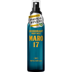 MARO17 ��p�f�I�h�����g �{�f�B�~�X�g �x���K���b�g���������̍��� �y��򕔊O�i�z 120ml �����Y �X�v���[