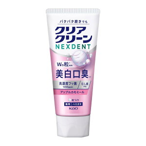 �N���A�N���[��NEXDENT �������L �A�b�v���J���~�[�� [��򕔊O�i] �������� �n�~�K�L ���Z�x�t�b�f(1450ppm�z��) �z���C�g�j���O ���� ���L �E�ې���CPC�z�����L�̌����ۂ��E�ۂ����L��\�h