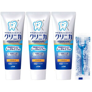 �yAmazon.co.jp����z�N���j�J �A�h�o���e�[�W [��򕔊O�i] �n�~�K�L �\�t�g�~���g 130g×3��+�t���X�t�� �������� ���Z�x�t�b�f (1450ppm�z��) ����