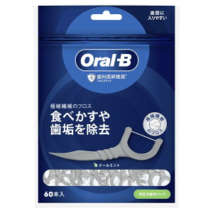 Oral-B �I�[����B �t���X�s�b�N �f�B�[�v�N���[�� �N�[���~���g 60�{��