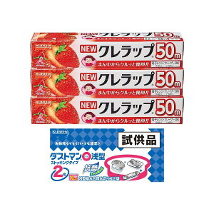 �yAmazon.co.jp ����z NEW�N�����b�v �~�j 22cm×50m×3�{ ���܂��t��