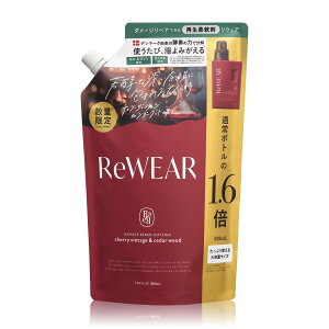 ReWEAR ���E�F�A �Đ� �_��� �l�ߑւ� �t�̏_��� �`�F���[�r���e�[�W���V�_�[�E�b�h