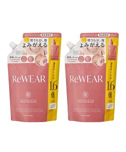 ReWEAR ���E�F�A �Đ� �_��� �l�ߑւ� 2�_�Z�b�g �N���V�b�N���[�Y�����X�N
