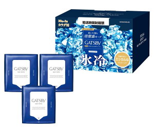 GATSBY(�M���c�r�[) �y��򕔊O�i�z �A�C�X�f�I�h�����g �{�f�B�y�[�p�[ �A�C�X�V�g���X [ �u�� �X�� ] [ ���� ] �����Y �{�f�B�V�[�g �Z�b�g �O���܃��X�d�l 30��×3�� �yAmazon.co.jp ����z